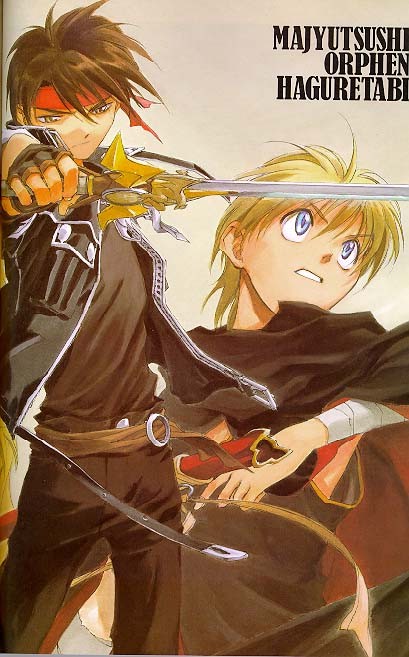 Otaku Gallery  / Art Books / Orphen - Artbook / 39.jpg